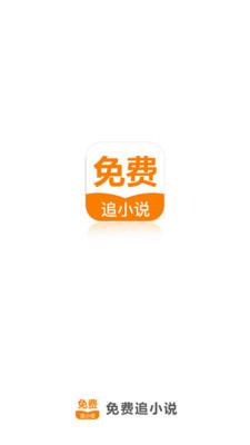 快3官网app